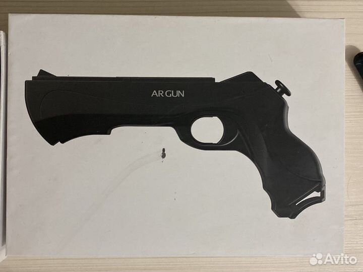 AR GUN
