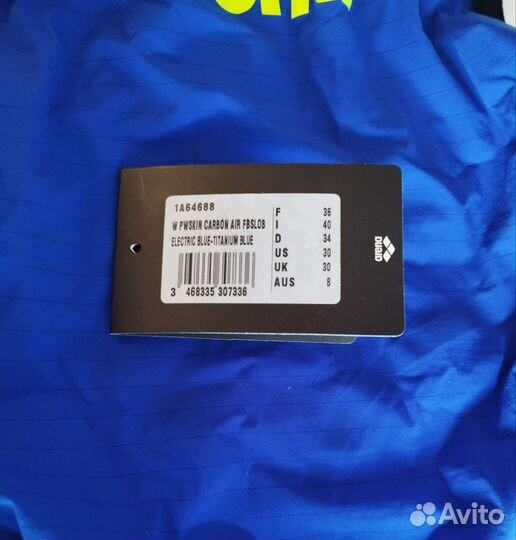 Гидрокостюм arena 36 размер, стартовый купальник