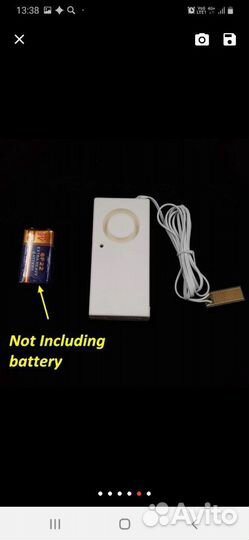 Сигнализатор, датчик утечки воды