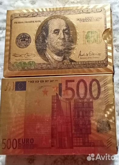 Игральные карты,карты СССР