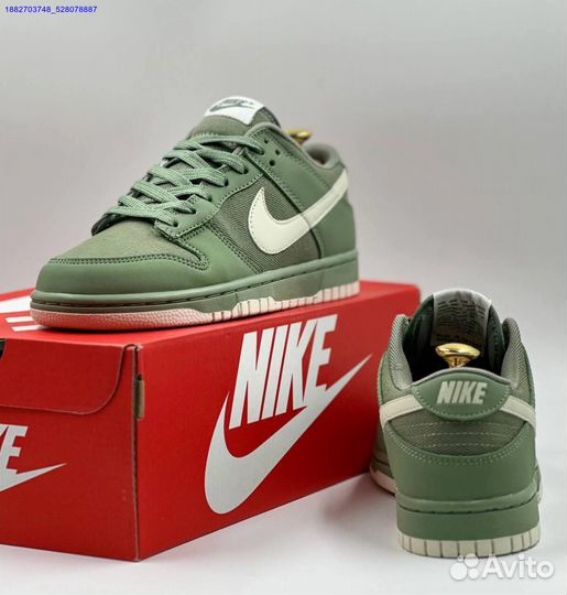 Кроссовки Nike SB Dunk Low женские (Арт.60838)