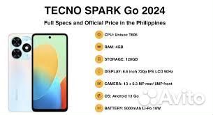 TECNO Spark Go 2024, 4/128 ГБ