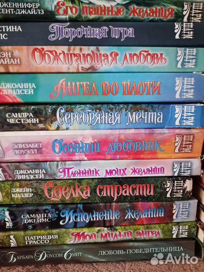 Продам книги