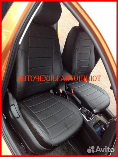 Чехлы Автопилот Kia Rio 4 из экокожи чёрные Класси