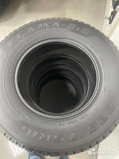 КАМА Кама-219 225/75 R16