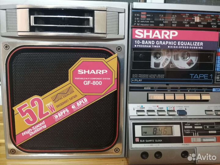 Sharp GF 800(D)