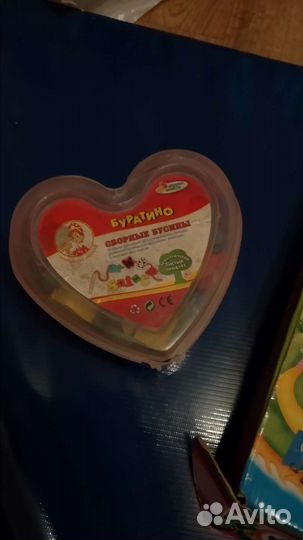 Развивающие игры и материалы для детей