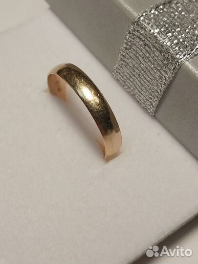 Кольцо золотое обручальное*