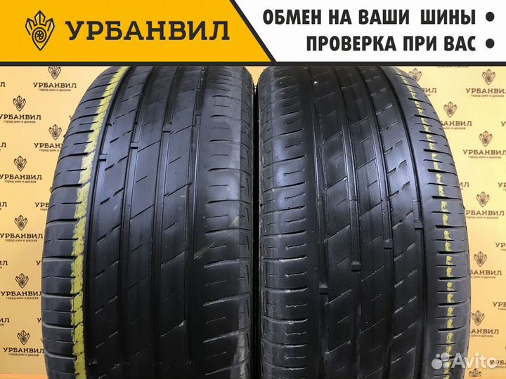 Sailun Atrezzo Elite 215/55 R16 97W