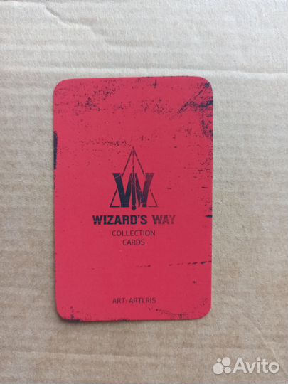 Коллекционная карточка WW Драко Малфой