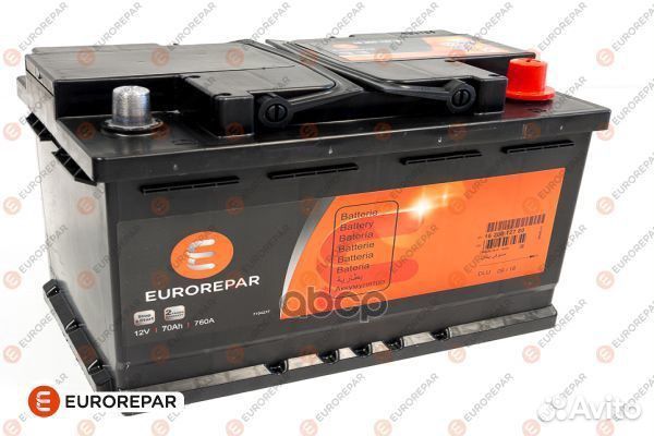 Аккумуляторная батарея 12V 70Ah 760A B13 AGM