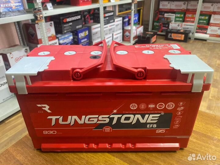 Аккумулятор 95 Ач EFB на Ауди Бмв Мерседес