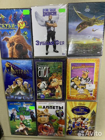 Детские фильмы и мультфильмы на двд(dvd) Лицензия