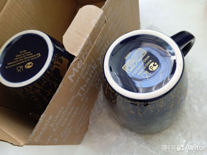 Ив Роше, Кружки синие 250мл, Наборы в коробках