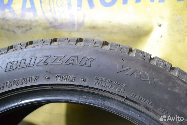 Bridgestone Blizzak VRX 215/50 R17