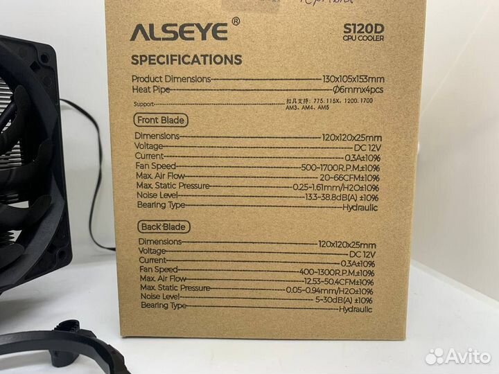 Новый башенный кулер Alseye S120D black tdp160