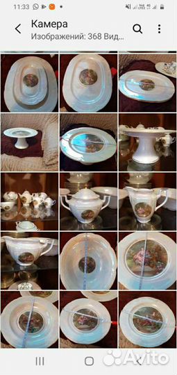 Сервиз.Мадонна гдр