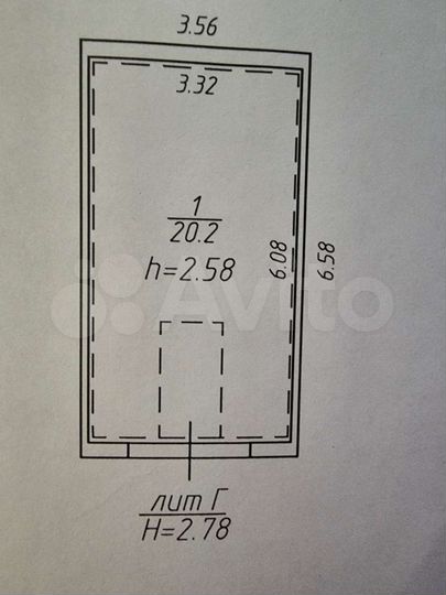 Гараж, 20 м²