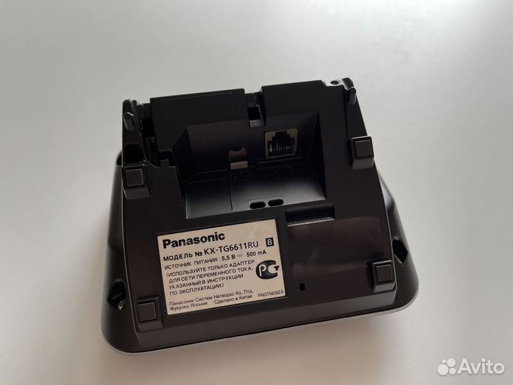 Радиотелефон Panasonic KX-TG6611RU