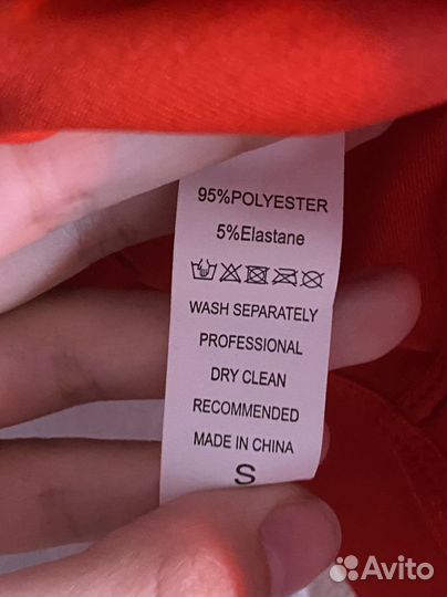 Боди женское Санта