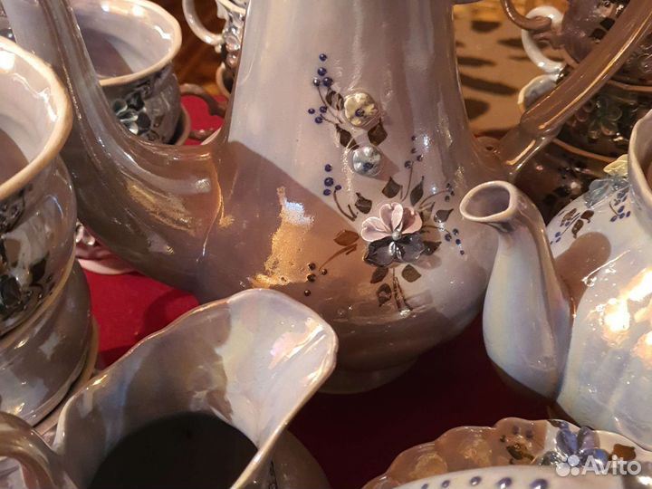 Сервиз