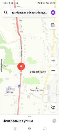 Дом 40,8 м² на участке 20 сот.