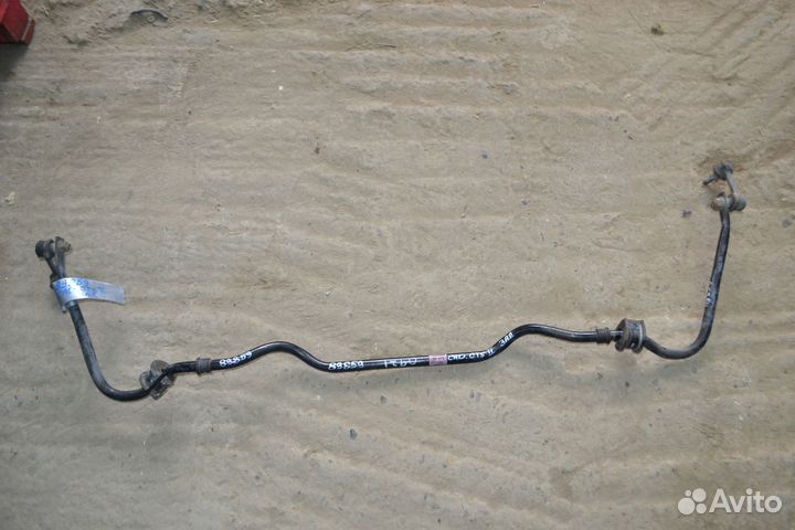 Стабилизатор подвески