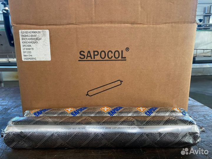 Клей Сапоколь/Клей Sapocol