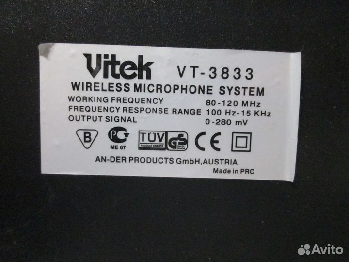 Радиомикрофон vitek vt3833