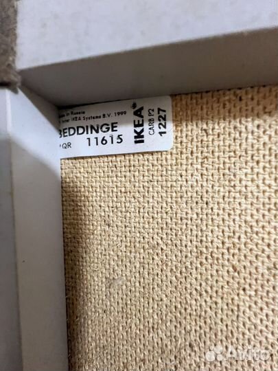 Бельевой ящик дивана икеа Бединге