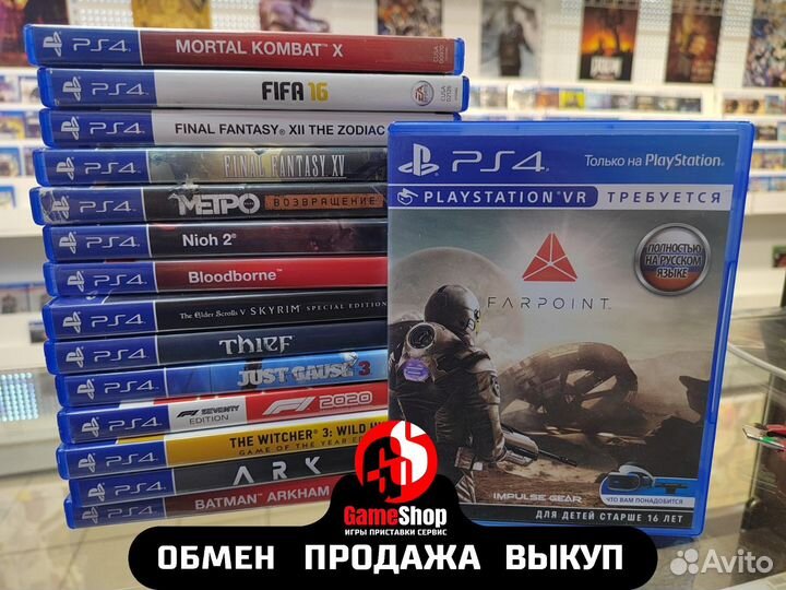 Farpoint (только для VR) для PlayStation 4