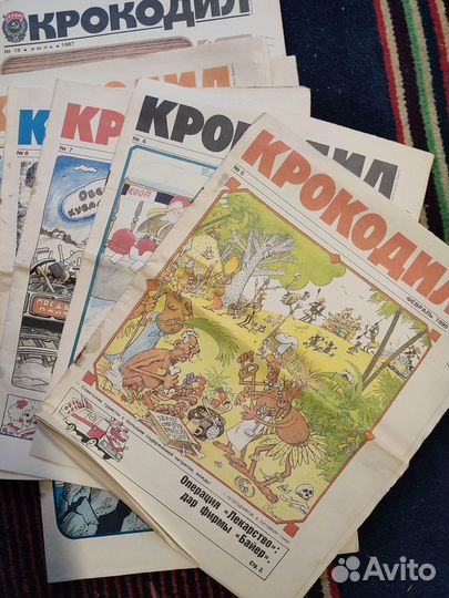 Журналы Крокодил