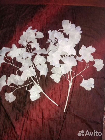 Ветки дерева Гинкго белые -искуственные