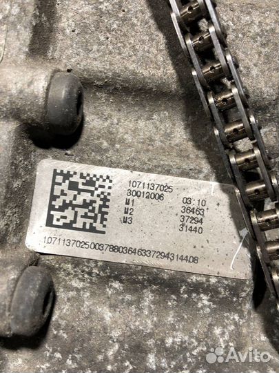 Кпп автоматическая (АКПП) Audi A6 4F/C6 2007 6HP19