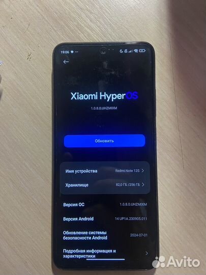 Xiaomi Redmi Note 12S, 8/256 ГБ