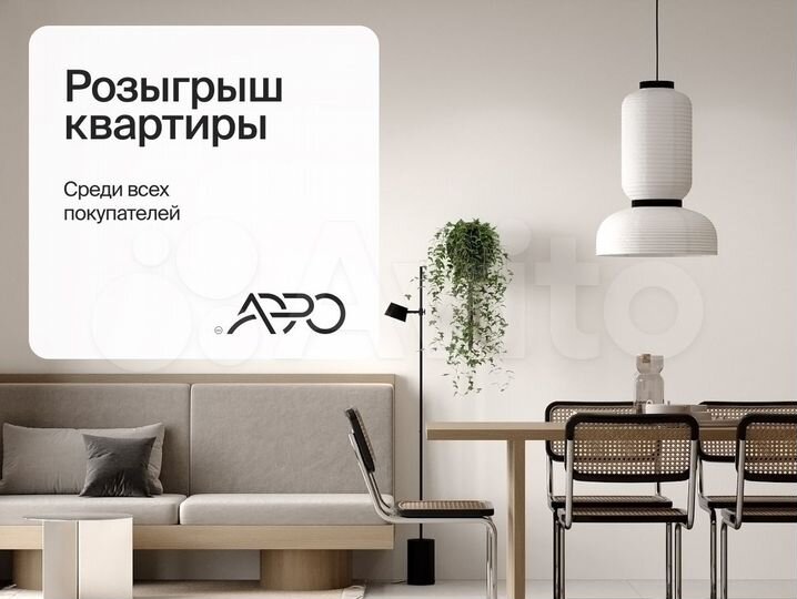 1-к. квартира, 40,2 м², 6/7 эт.