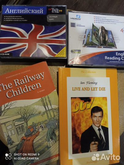 Книги и учебники на англ. языке