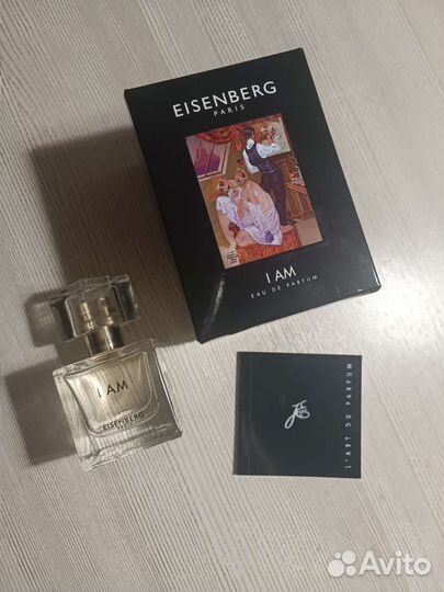 Eisenberg i am 30 ml
