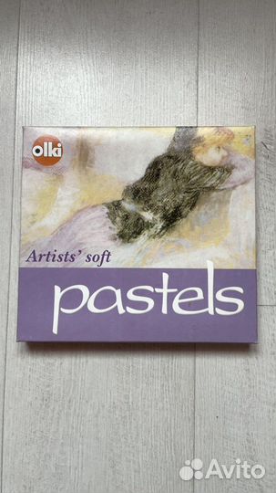 Пастель сухая художественная