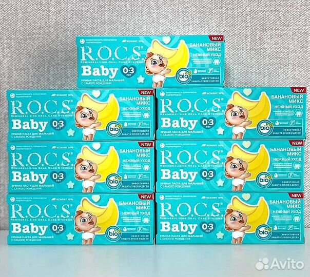 Детская паста rocs baby