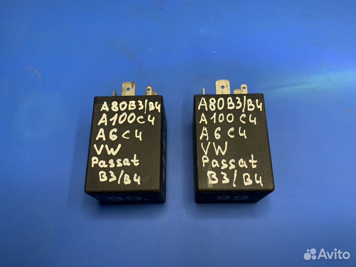 Реле дворников 99 Audi-VW