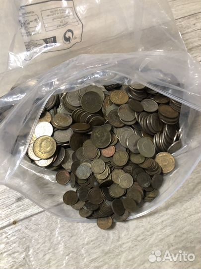 Советские монеты СССР