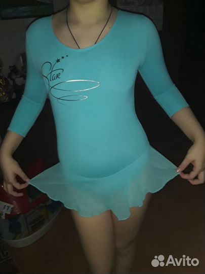 Купальник гимнастический Demix