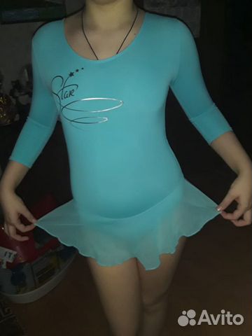 Купальник гимнастический Demix