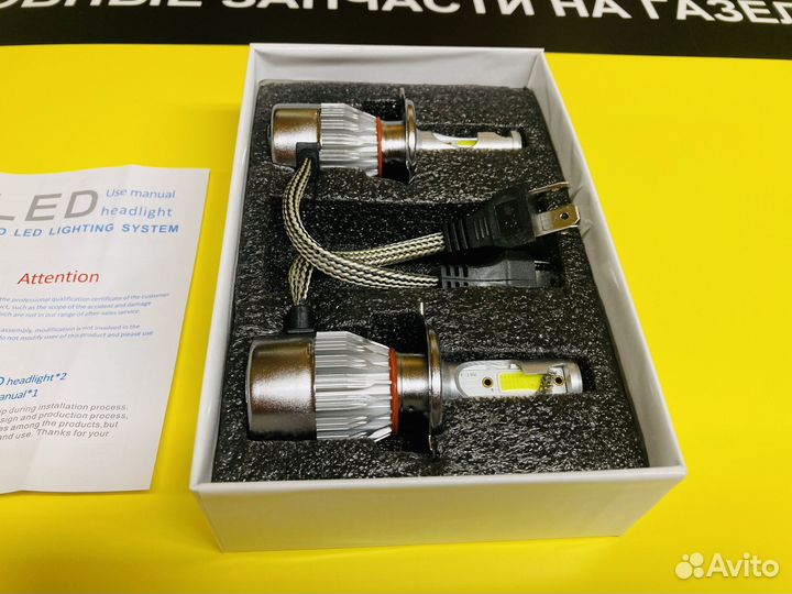 Лампочки диодные Н4