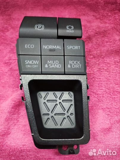 Блок управления режимами движения тойота рав 4