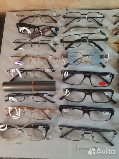 Очки для зрения +1,50