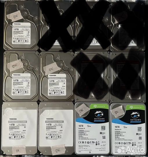 Жесткиe диски 10TB 14TB 16TB