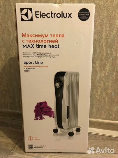 Масляный обогреватель Electrolux (Новый)