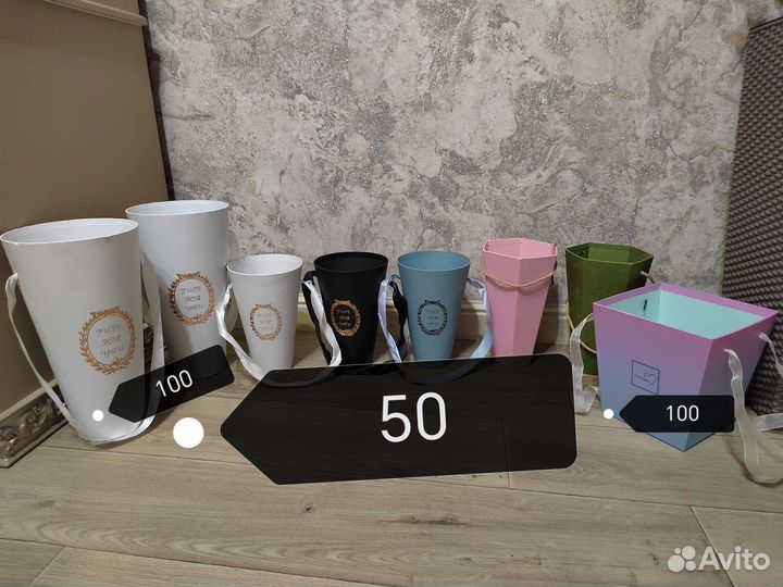 Кашпо для искусственных цветов